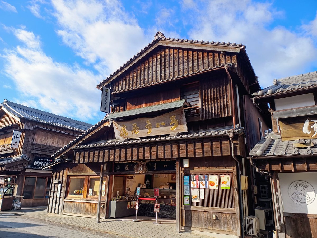 とも吉 (@tomokichi_2929) / Posts / X