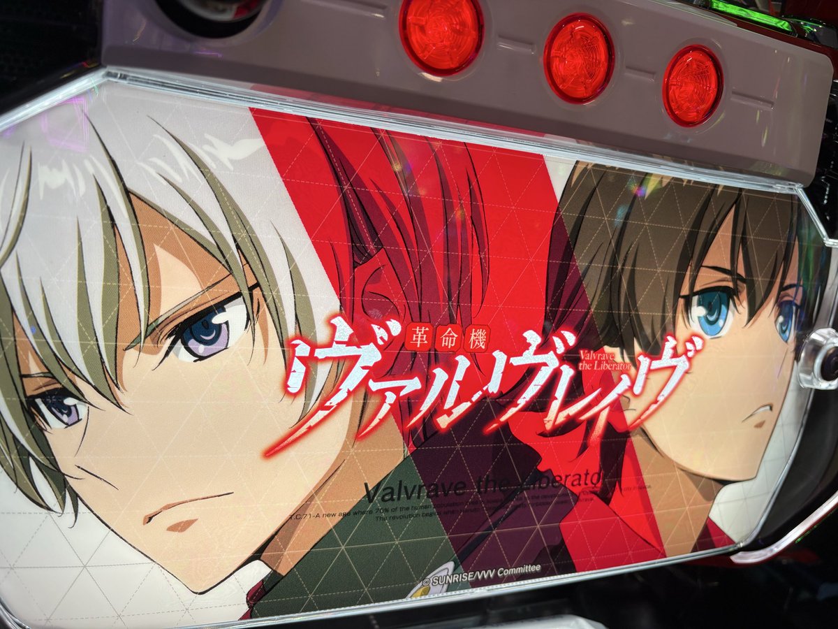 そろそろお時間になります⏰✴︎ サイン・写真・ステッカーご希望の方