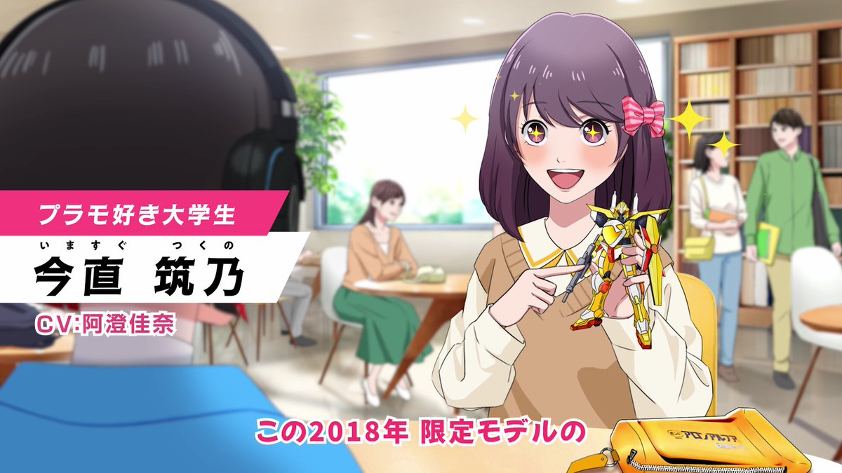 aronalpha_PR2's tweet image. 筑乃の得意料理は「筑前煮」みたいです。部長ってもしかして化石男…!?

新作動画はこちら↓
aronalpha.com/tsukunoko_anim…