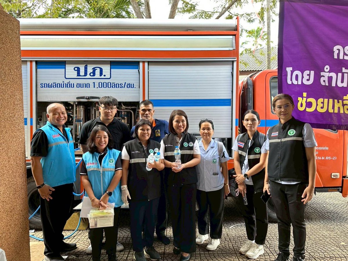 DMScNEWs's tweet image. 11 ธ.ค.2568 ศูนย์วิทยาศาสตร์การแพทย์ที่ 9 นครราชสีมา และ #ทีมLERTกรมวิทยาศาสตร์การแพทย์ ลงพื้นที่สุ่มตรวจอาหาร น้ำอุปโภคบริโภค ในศูนย์พักพิง และมอบชุดดูแลสุขภาพ ที่ศูนย์พักพิง จังหวัดสุรินทร์ บุรีรัมย์
#FromLabToLife  
#กรมวิทยาศาสตร์การแพทย์ 
#กระทรวงสาธารณสุข