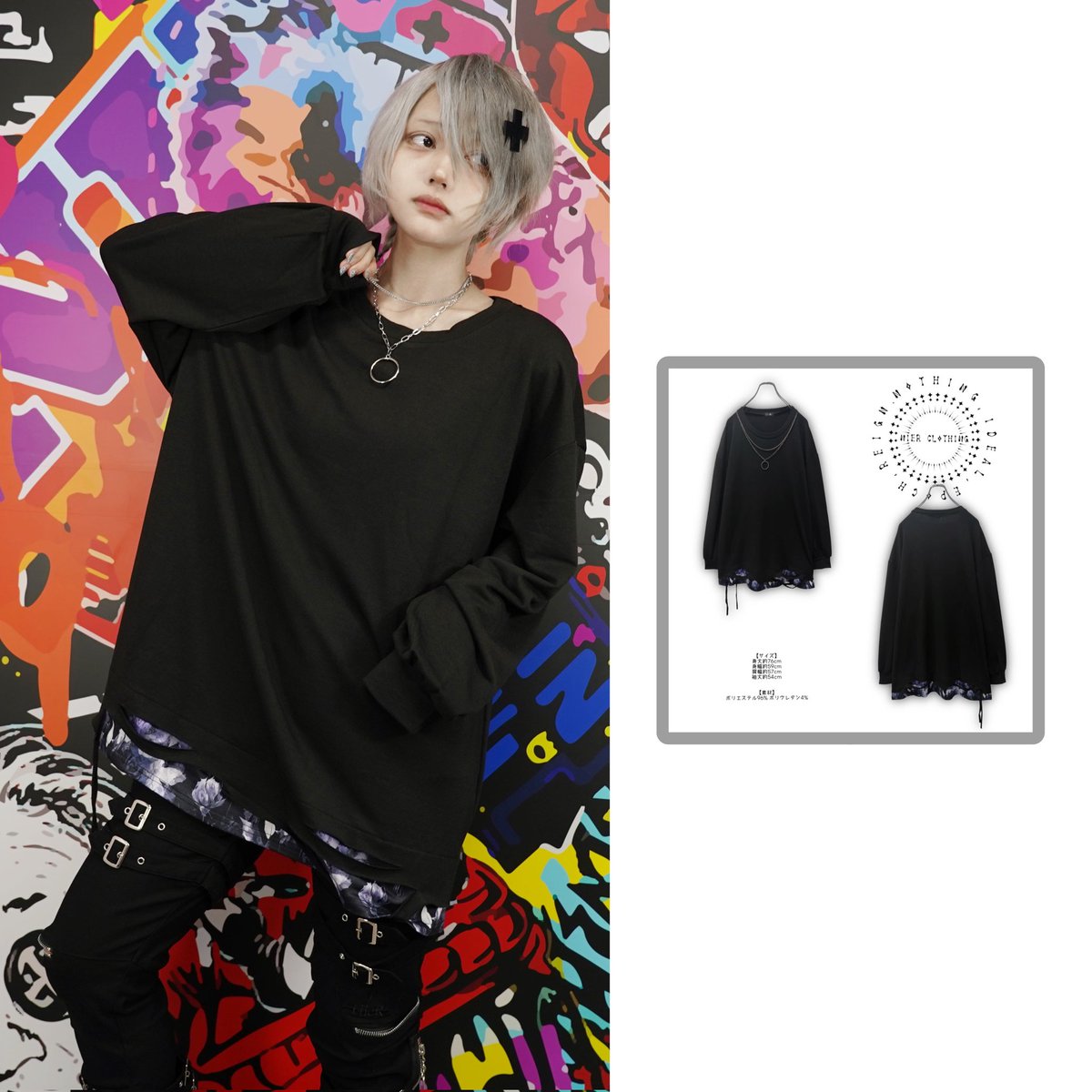 NIER CLOTHING (@NieR_tokyo) / Posts / X