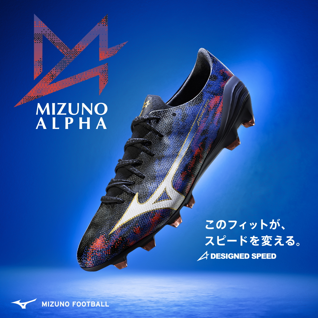 BONBONERO セピア bonbonero 手榴弾 セピア ボンボネロ 新品未開封