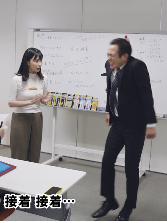 aronalpha_PR2's tweet image. 部長のステップぎこちなさすぎて笑いこらえるのきつかったな

新作動画はこちら↓
aronalpha.com/tsukunoko_anim…