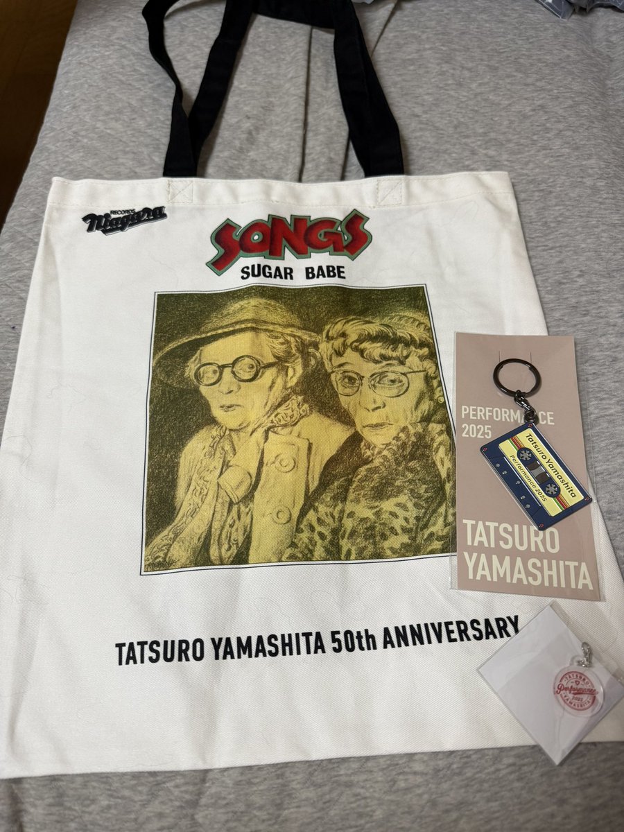 山下達郎さんのライブに行って来ました✨今年も楽しかったー🥰シュガー