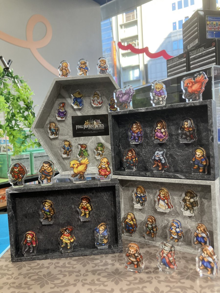 Oshi-pla情報】 ファイナルファンタジータクティクス - イヴァリース