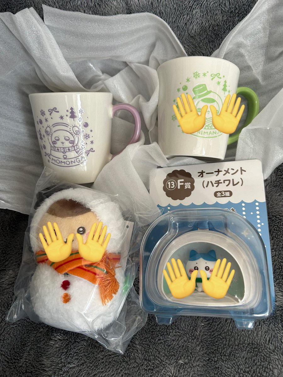 mm22fk's tweet photo. @PapRika_aime こんにちは。検索より失礼いたします。こちら、モモンガのマグカップを所持しております。うさぎのマグカップと交換いただけないでしょうか？よろしくお願いいたします。 https://t.co/wLO9ODyV9g