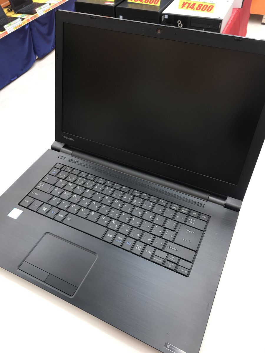 PCコンフル 神戸三宮店です！今日も元気に営業中☀ ❄️冬 ボーナス