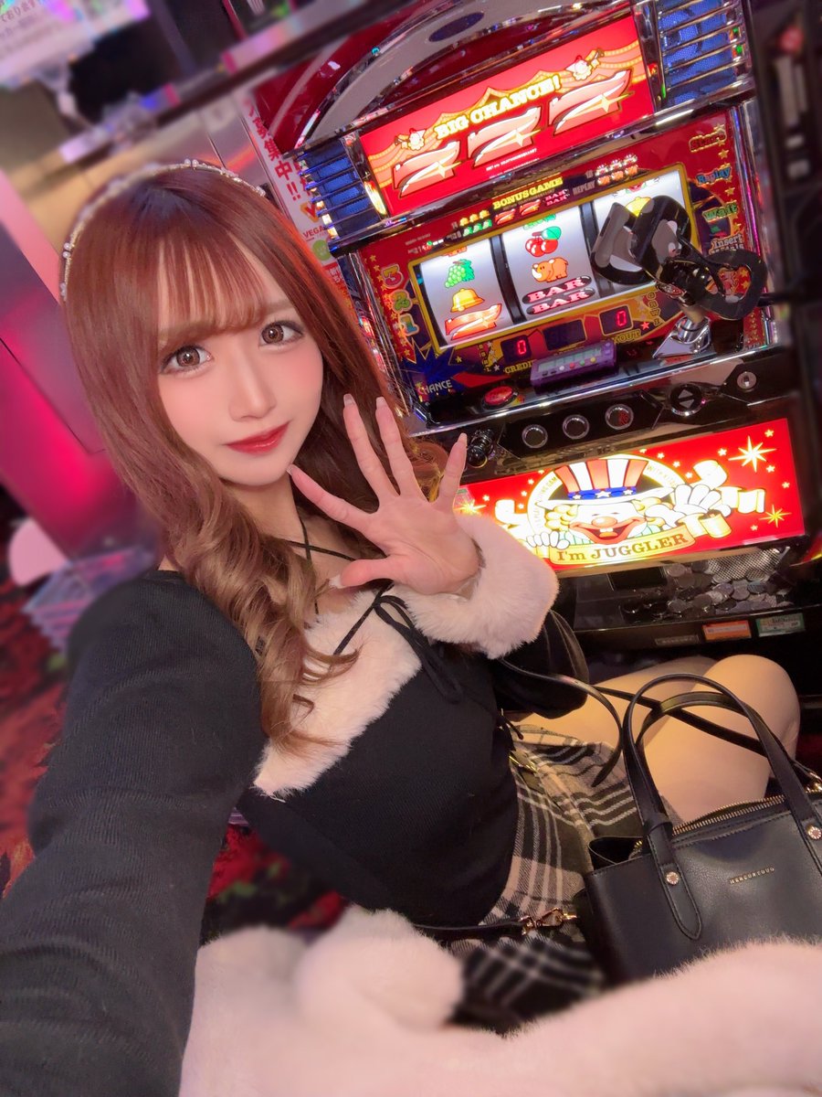 ベガビック1700枚方店 〉様 おっはよ〜〜っ💛⋆˙⟡ 本日の抽選【 161名
