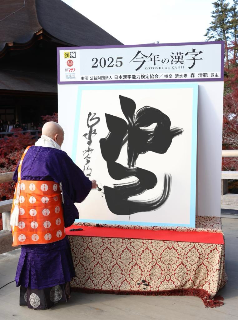 ひろきち ひろきちさん@Jump off (@hirokichi5656) / Posts / X