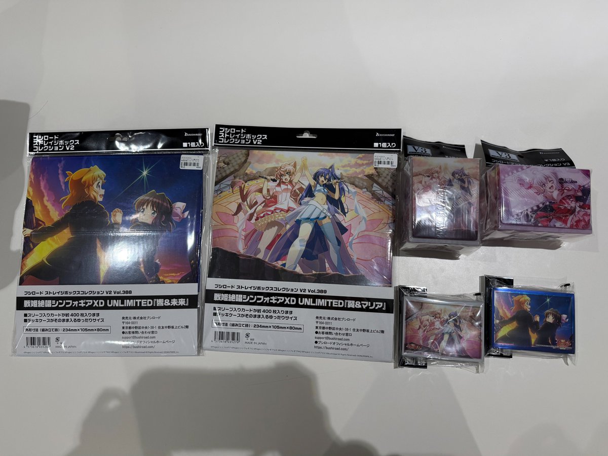 シンフォギア ・スリーブ ・デッキケース ・ストレージボックス 入荷