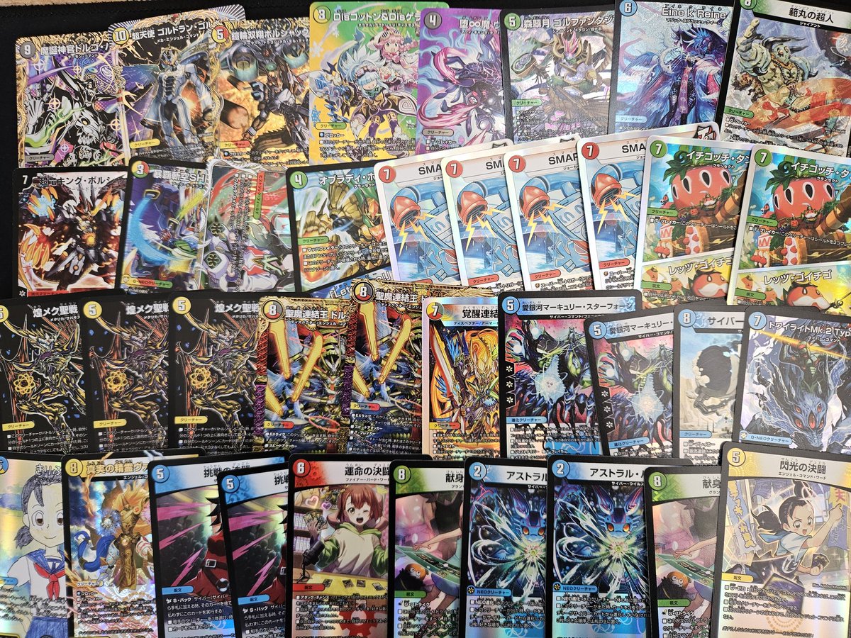 ポケカ #デュエマ #遊戯王 #ワンピースカード ストレージコーナーに