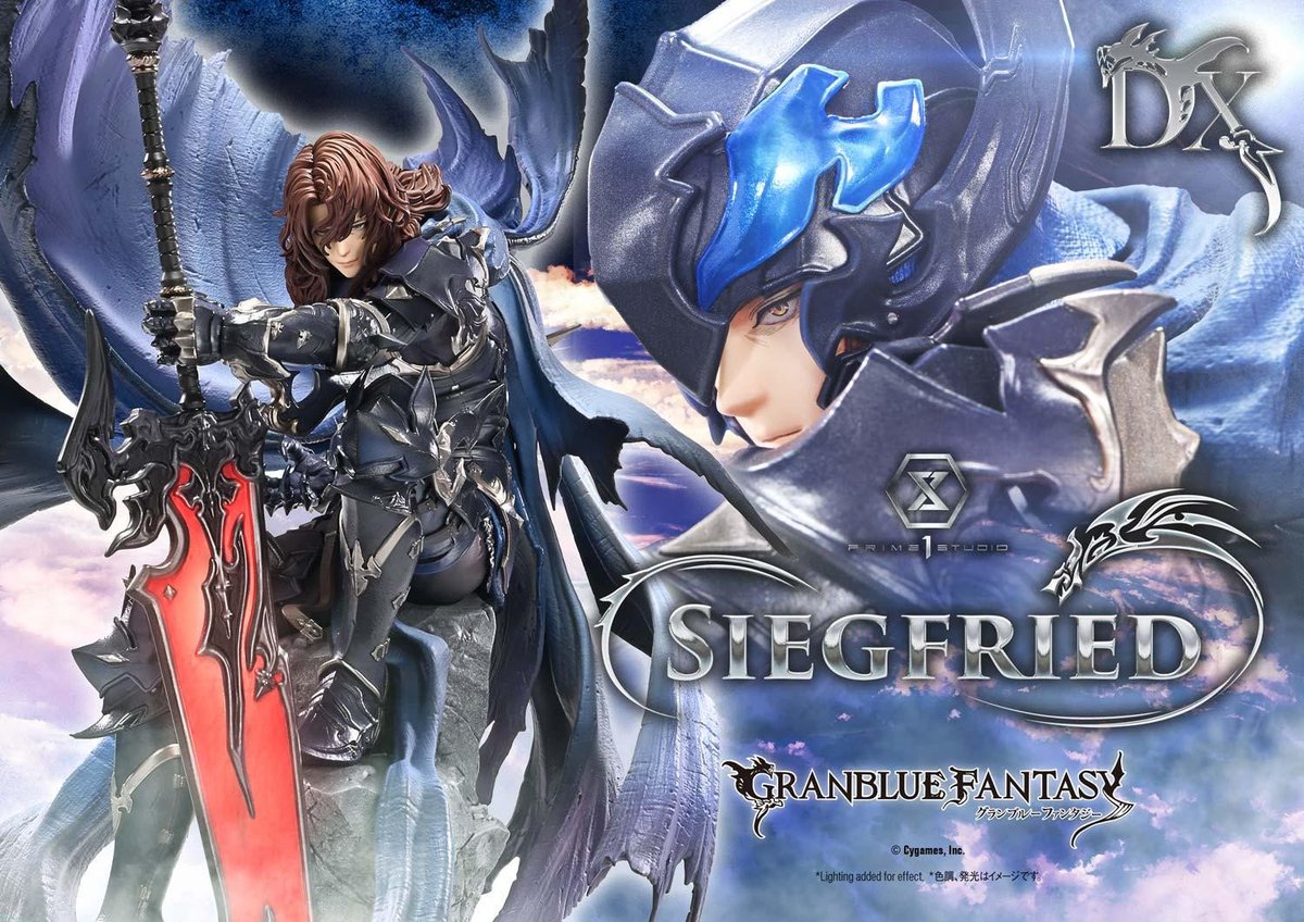 💥大好評予約受付中💥／​ グランブルーファンタジー​ 退魔の黒き竜