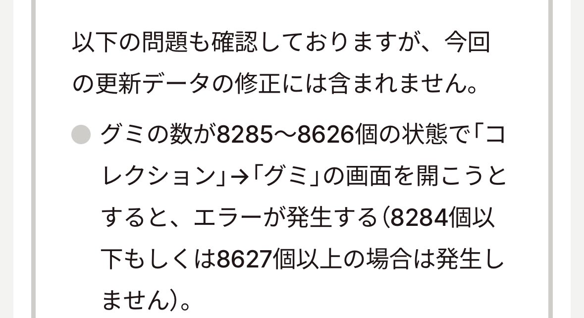 何これ面白すぎる。
