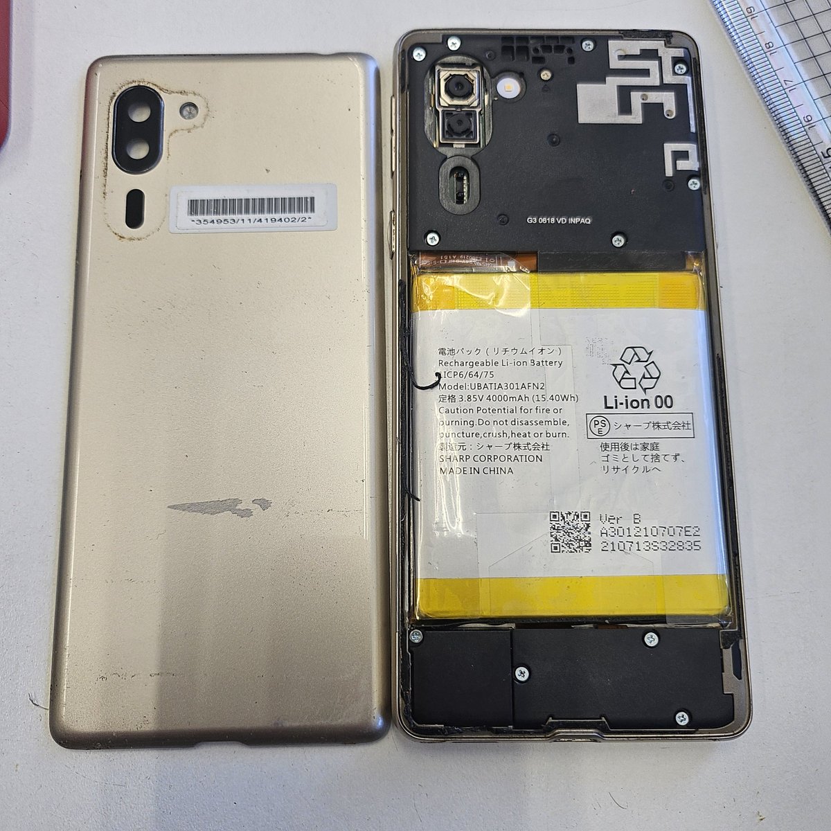 iphonekashihara's tweet photo. らく��くスマホ、かんたんスマホの修理ができます！！

スマートフォン研究所 https://t.co/tMuN5UhHpw