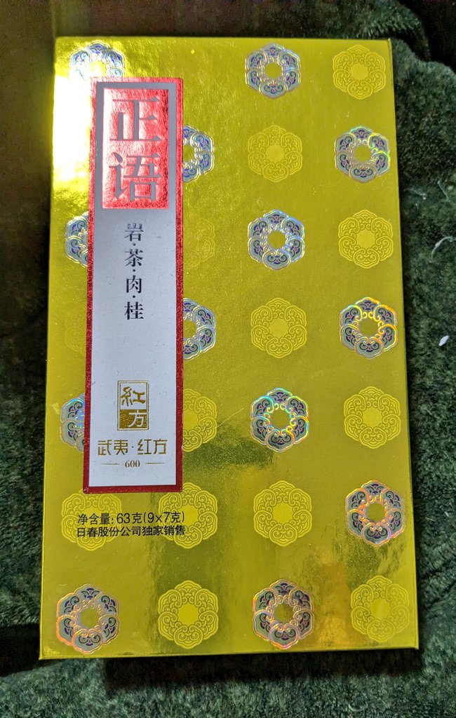 おとらorange (@otora4chu_chu1) / Posts / X