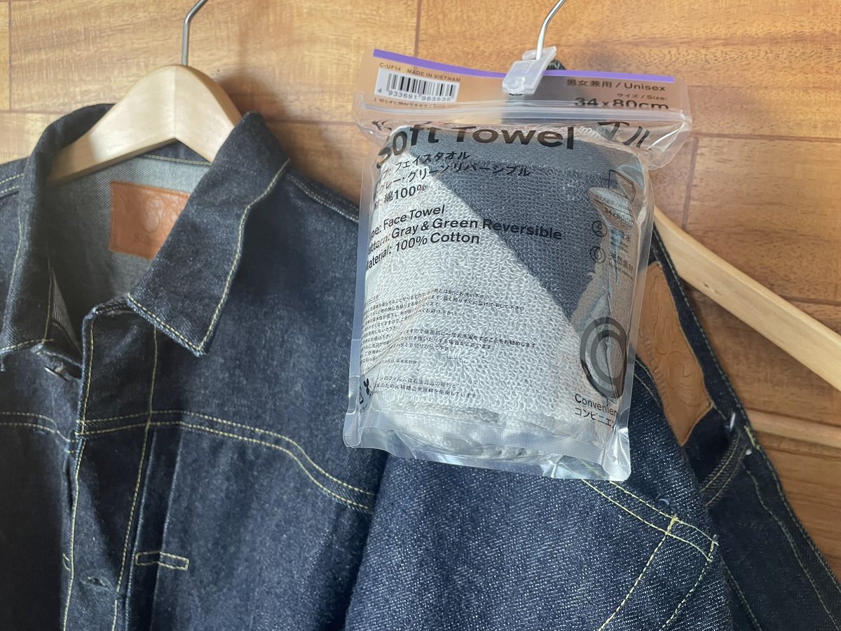 突然の大雨にうたれた昨日の夕刻 ファミマのやわらかいタオルに助け