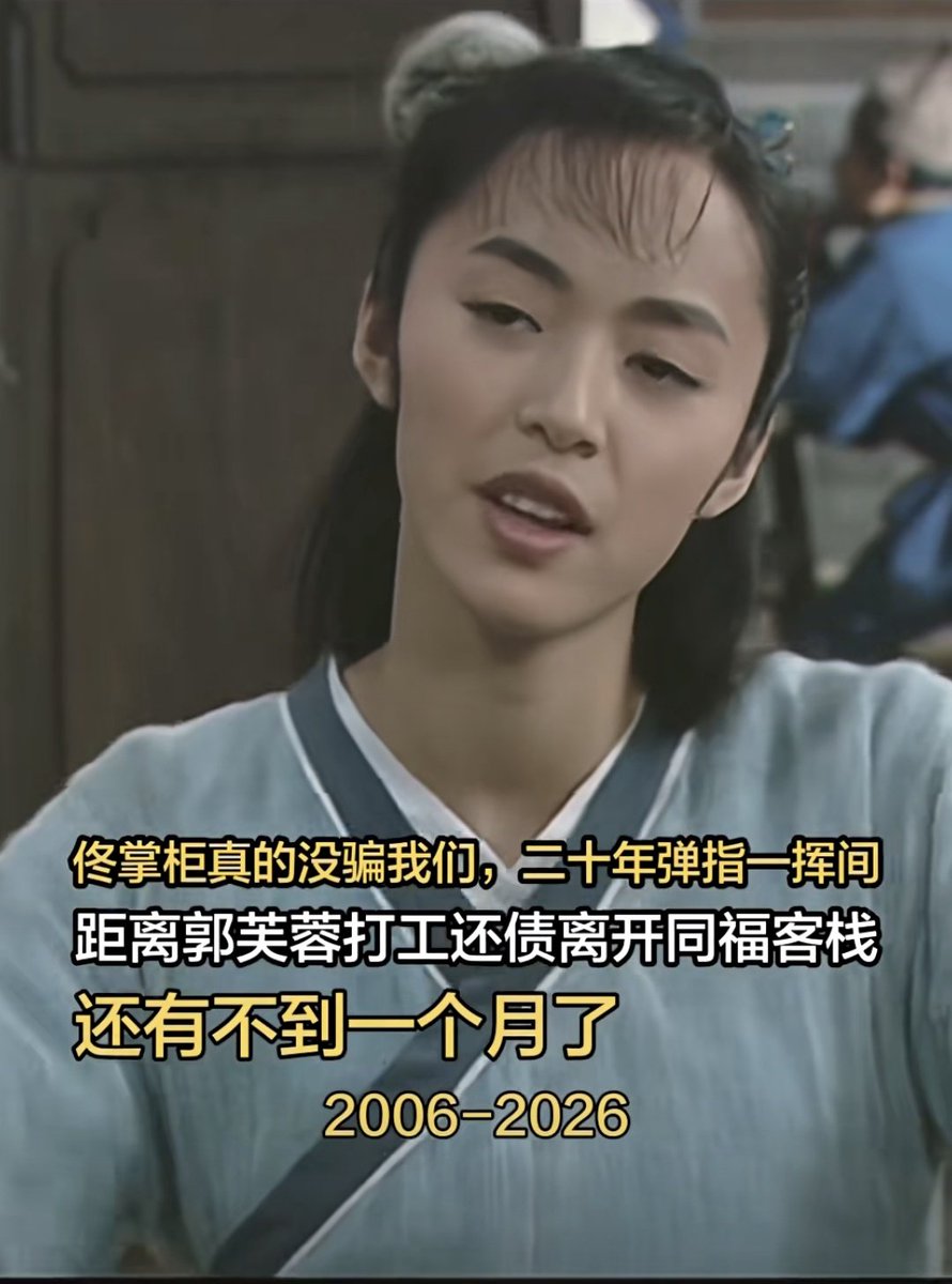 多喝热水 tweet media