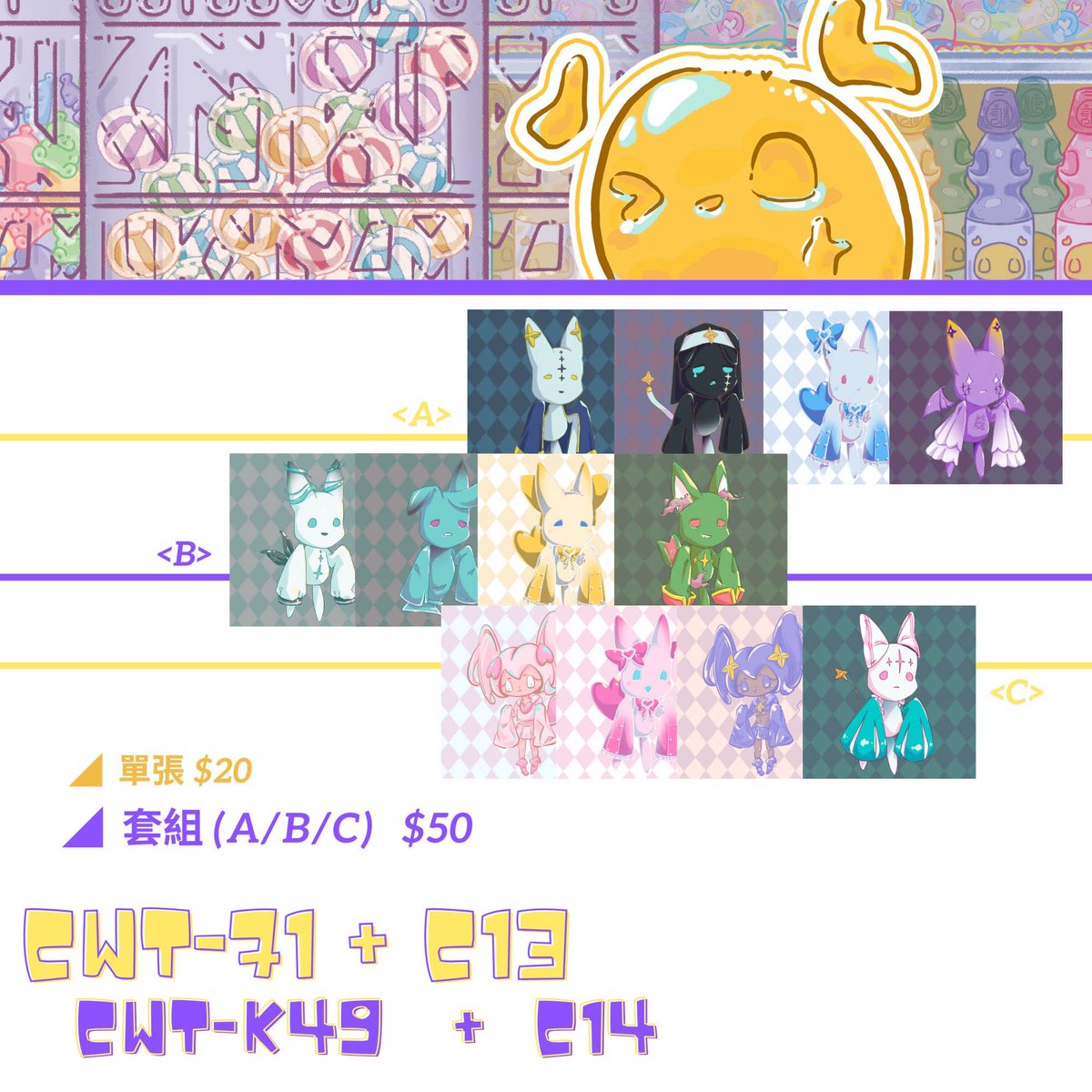 Deer_IceCream's tweet photo. https://t.co/8RxkBOkf3r