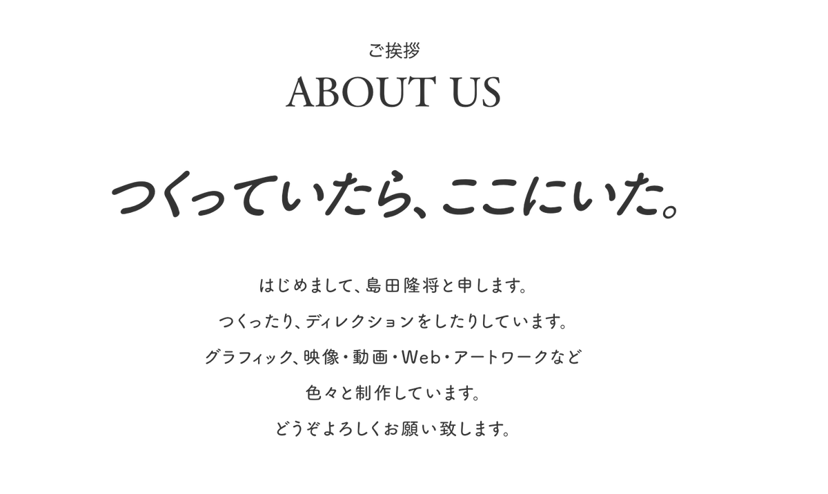 HPにやってることをまとめてます。 よろしくお願いします。 ↓こちら