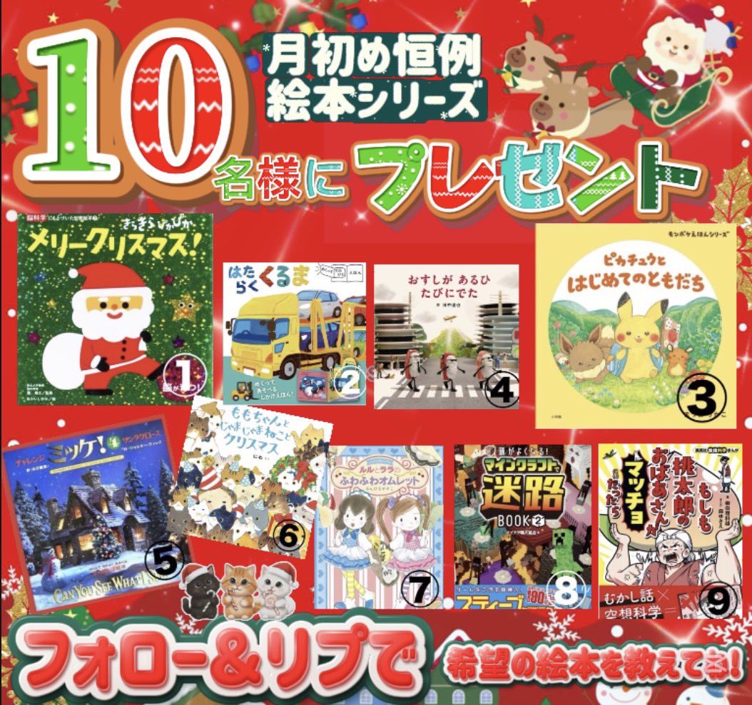 𝑃𝑜𝑟𝑡𝑒𝑟‘𝑠 𝑠𝑒𝑙𝑒𝑐𝑡 tweet media