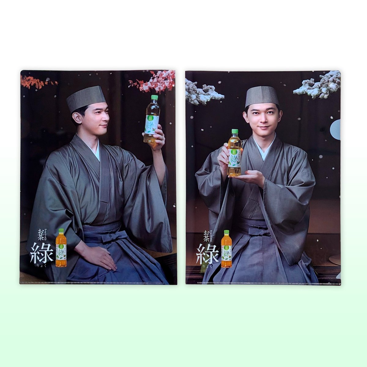 久しぶりのクリアファイル俳優だ〜🥺