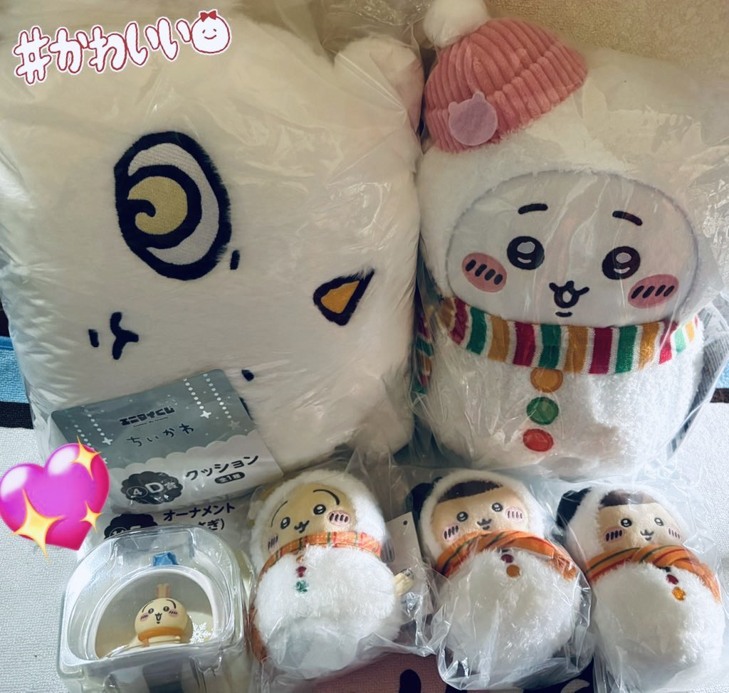 セブンエニマイくじ6回 あのこクッションとちいかわA賞 きてくれた