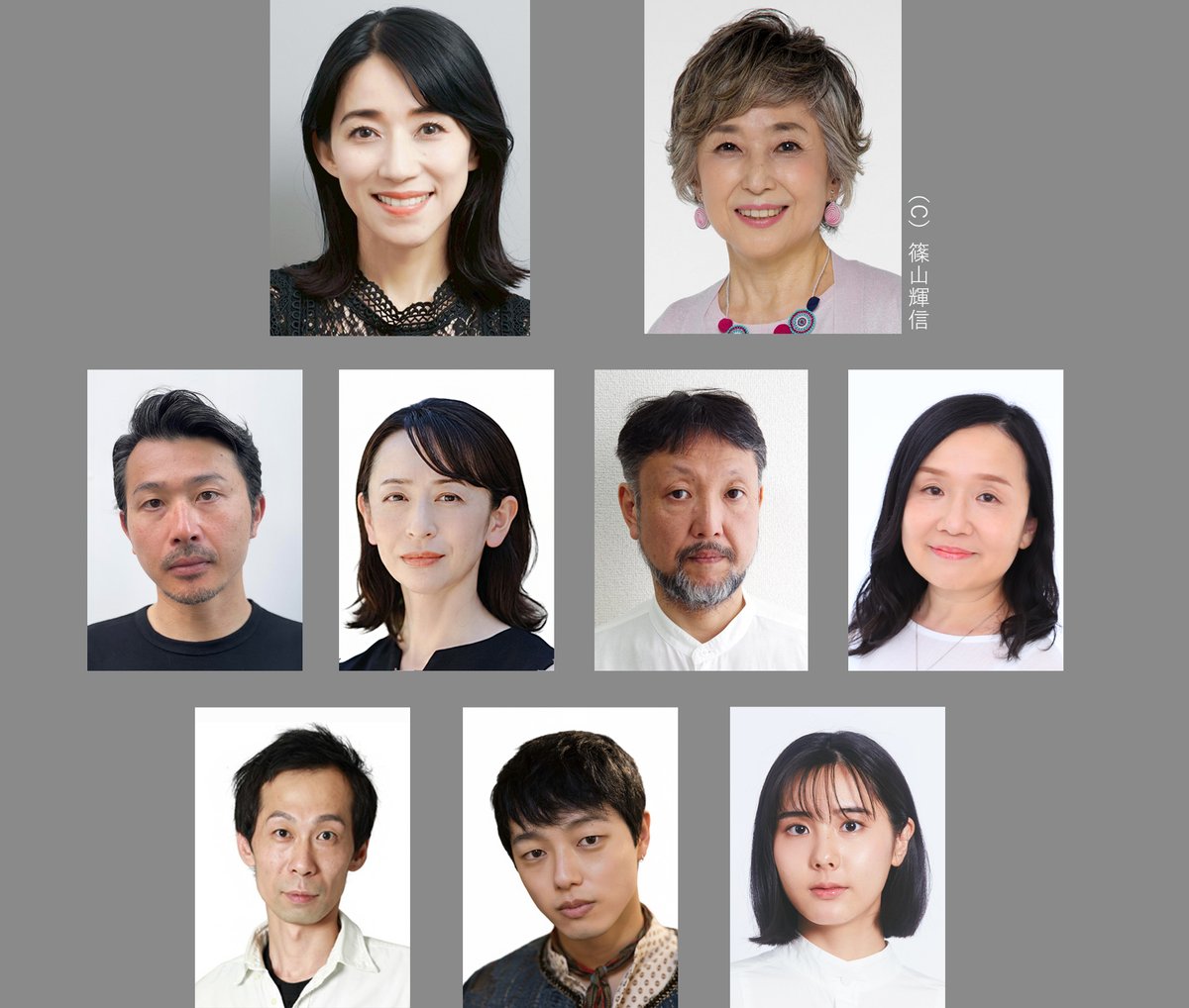 📢本日10時～『海の凹凸』劇団優先予約開始致します。17日22時までです。この機会にぜひお席の確保をお勧め致します。よろしくお願いいたします。
serialnumber.jp/next.html