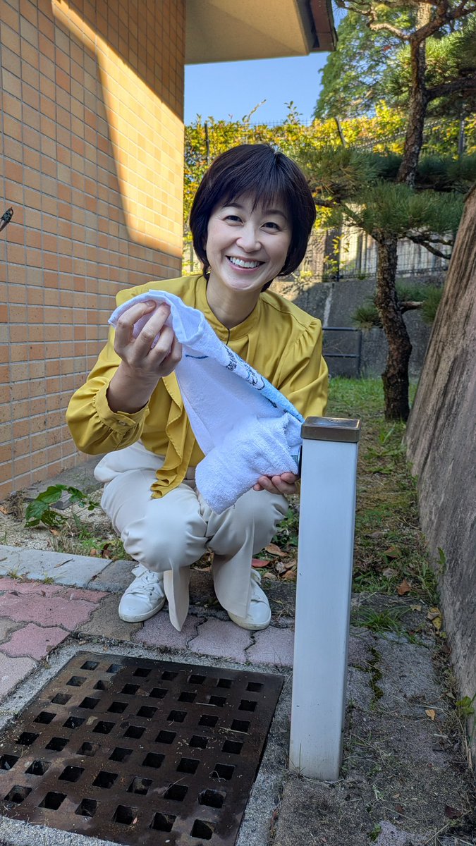 馬場のぶえのひろしま脳トレ【公式】 tweet media