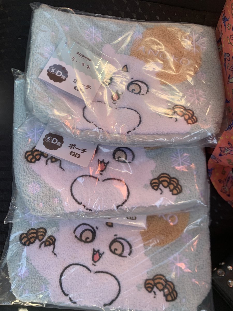 おつう (@pngzFBbdvBLGQ6u) / Posts / X