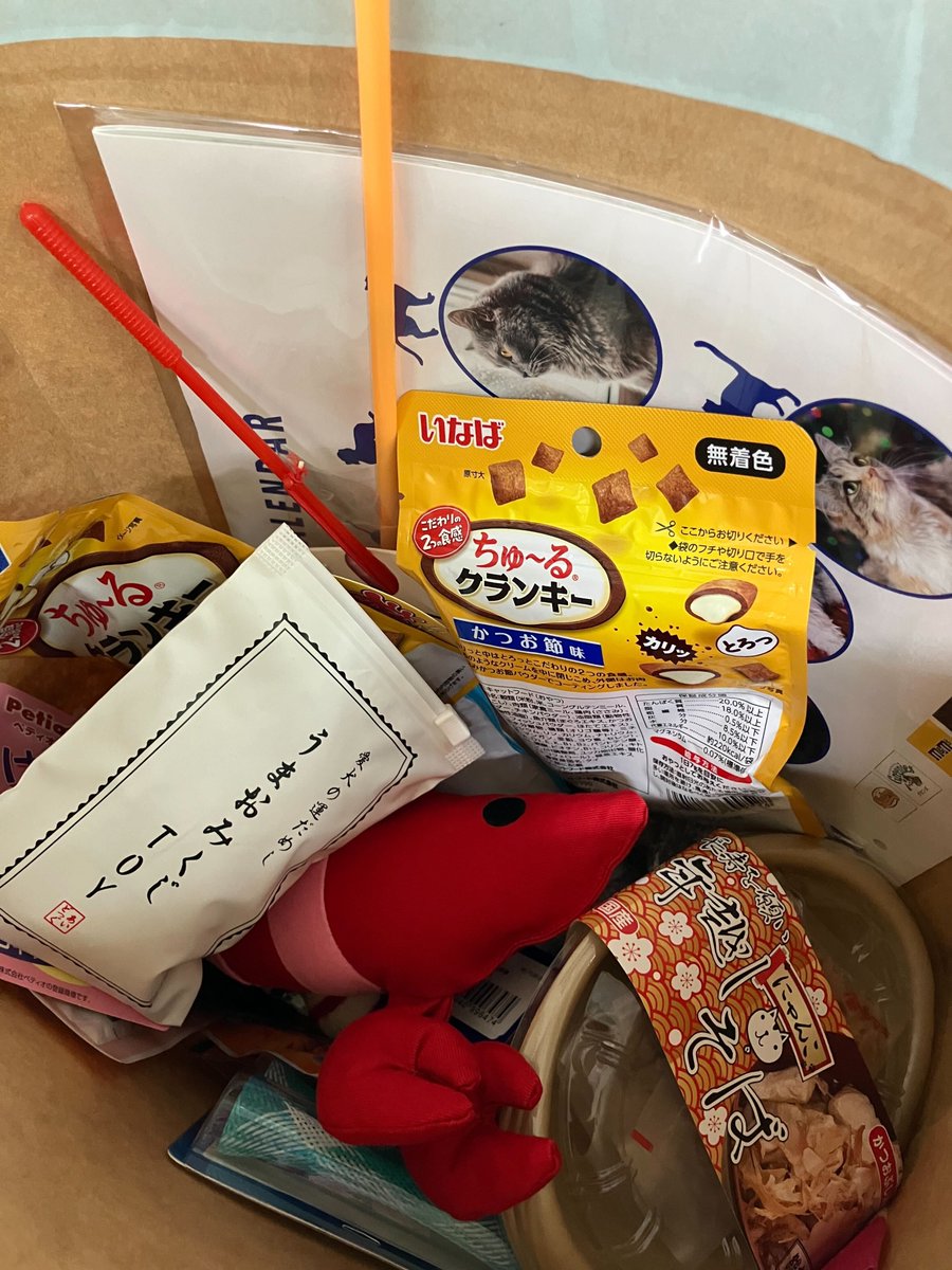 ❤️chyam❤️様 リクエスト 10点 まとめ商品 準備中・・・🐶🐱✨