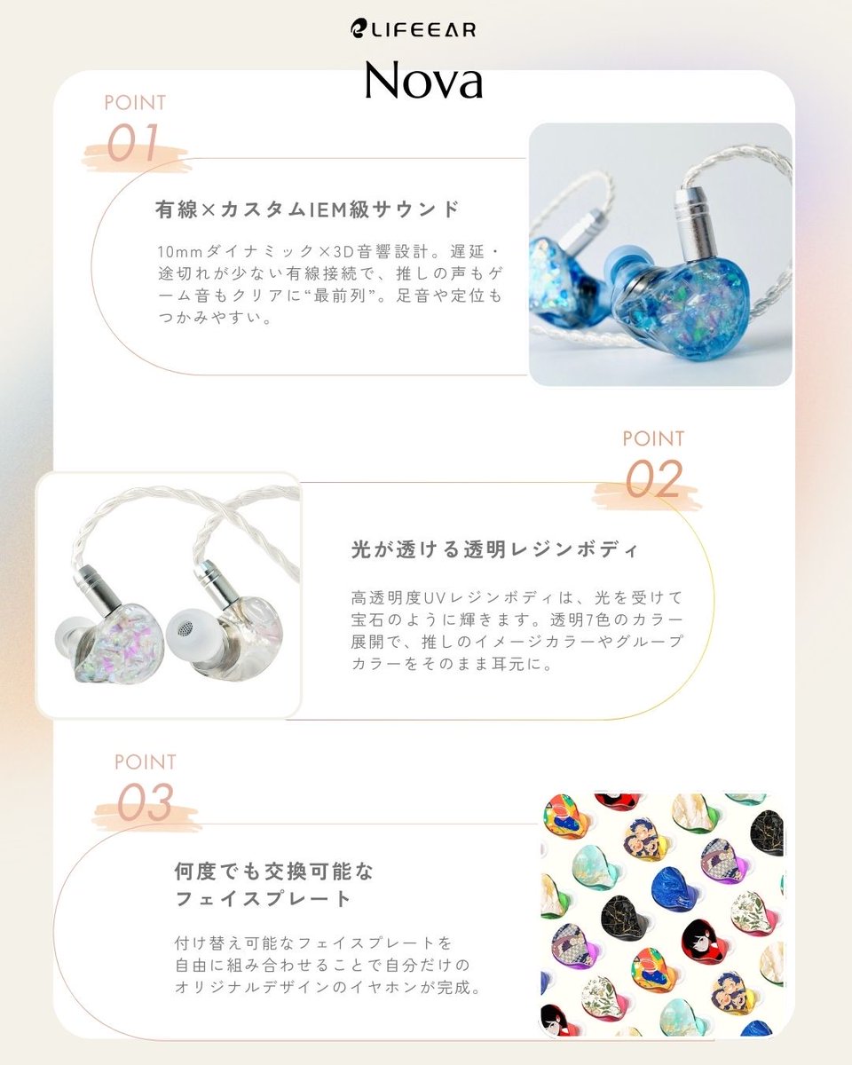 ことね (@kotone27149) / Posts / X