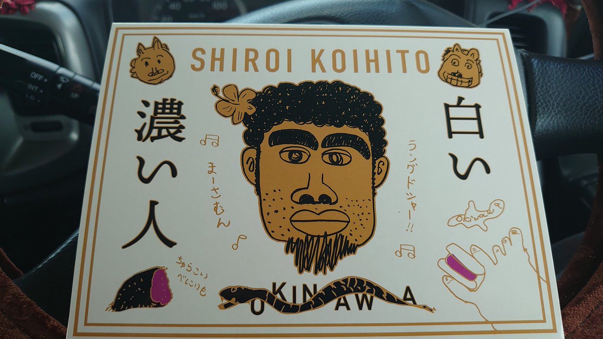 KAZU@西東京6ちゃんねらー (@KAZU656609183) / Posts and Replies / X