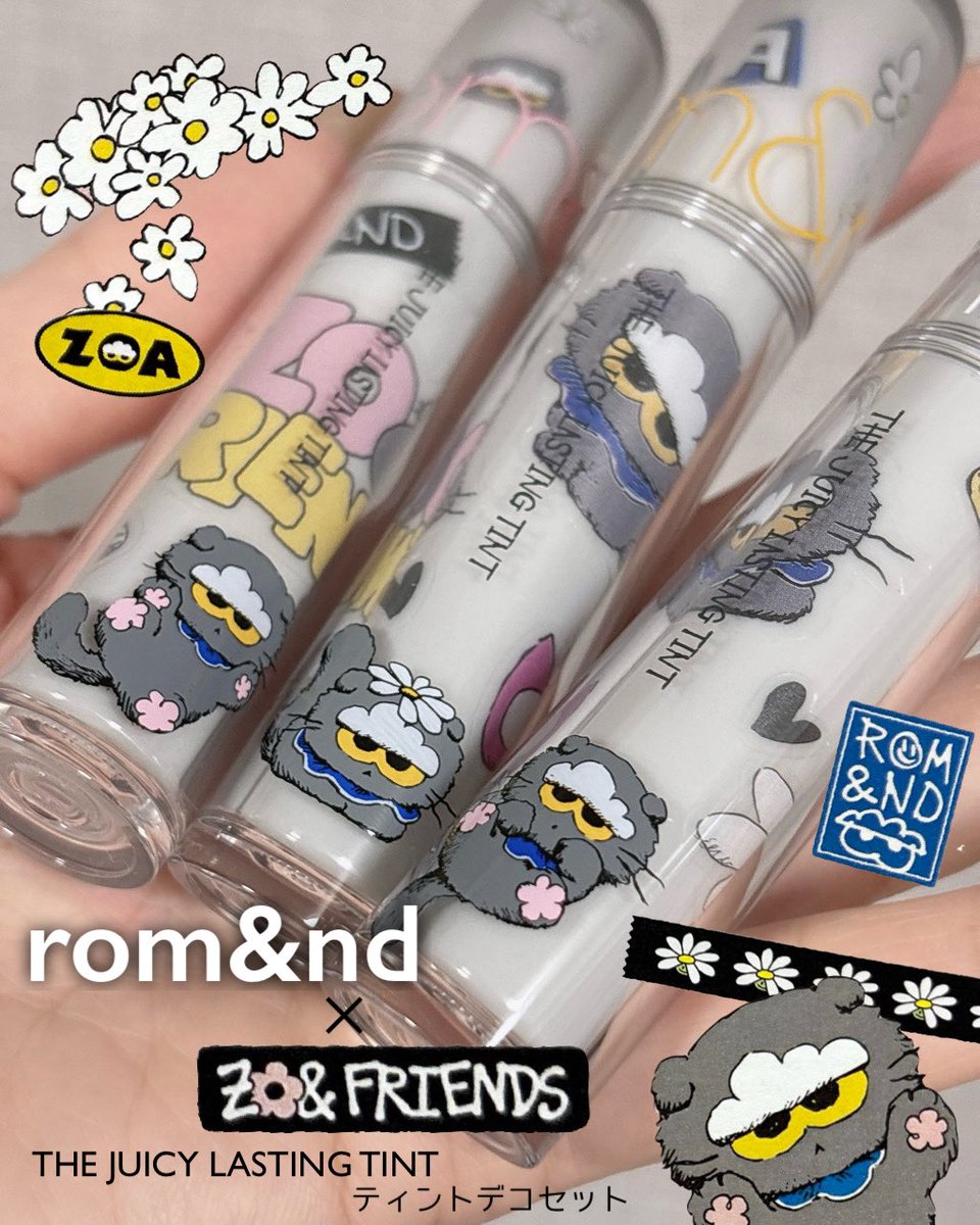 きなこぱん🍞 (@kinakopan_cosme) / Posts / X