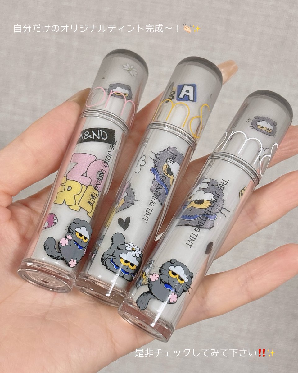 きなこぱん🍞 (@kinakopan_cosme) / Posts / X