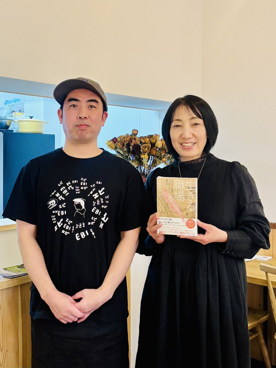 それって時価って言うんじゃないの？ 鮨屋さんかよ😂