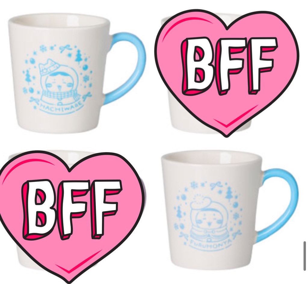 これ奇跡的に誰か居たらよろしくお願いします笑笑