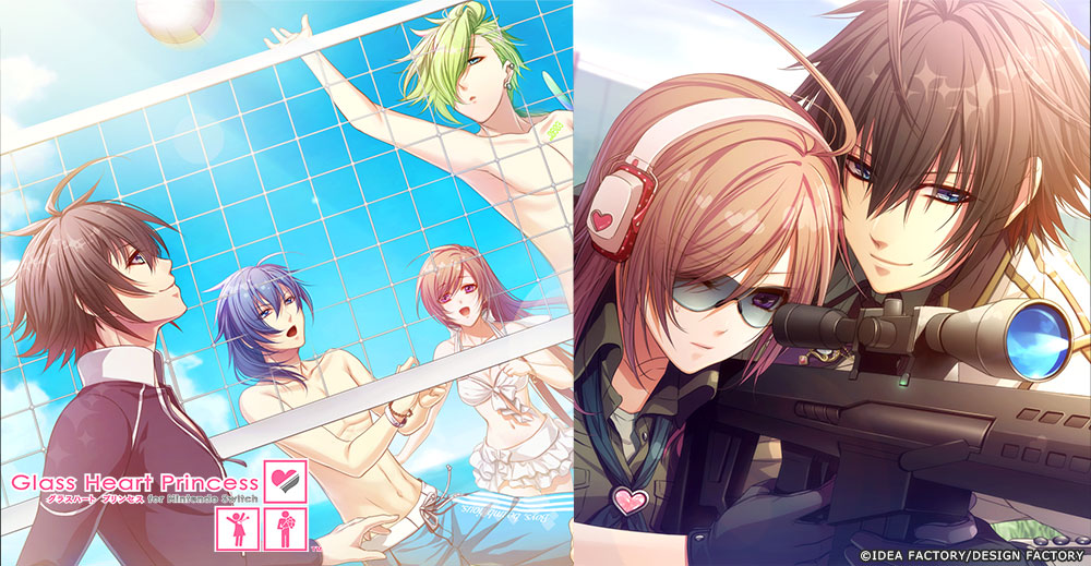 Glass Heart Princess for Nintendo Switch』 公式サイトにて