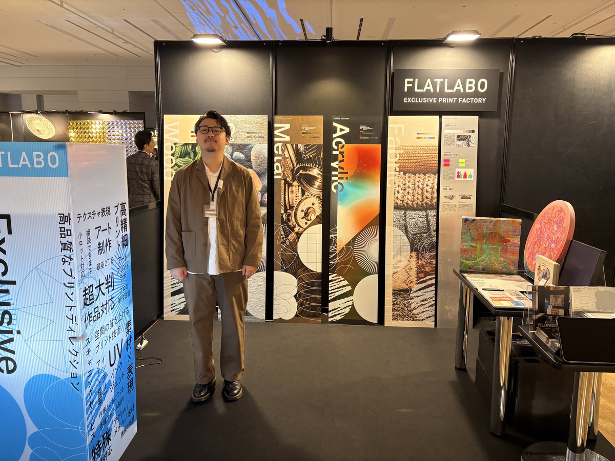 FLATLABO (@flatlabo) / Posts and Replies / X