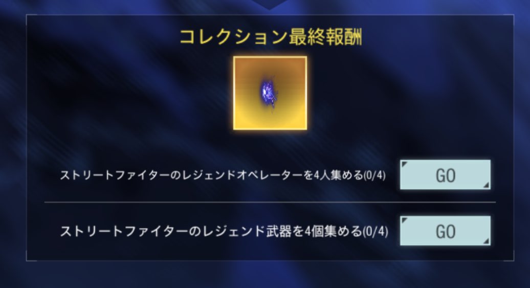 ❤さくらさま❤X'masStick+青い炎❤✨️ ❤さくらさま❤X'masStick+青い炎❤✨️ さくらんぼ on X: