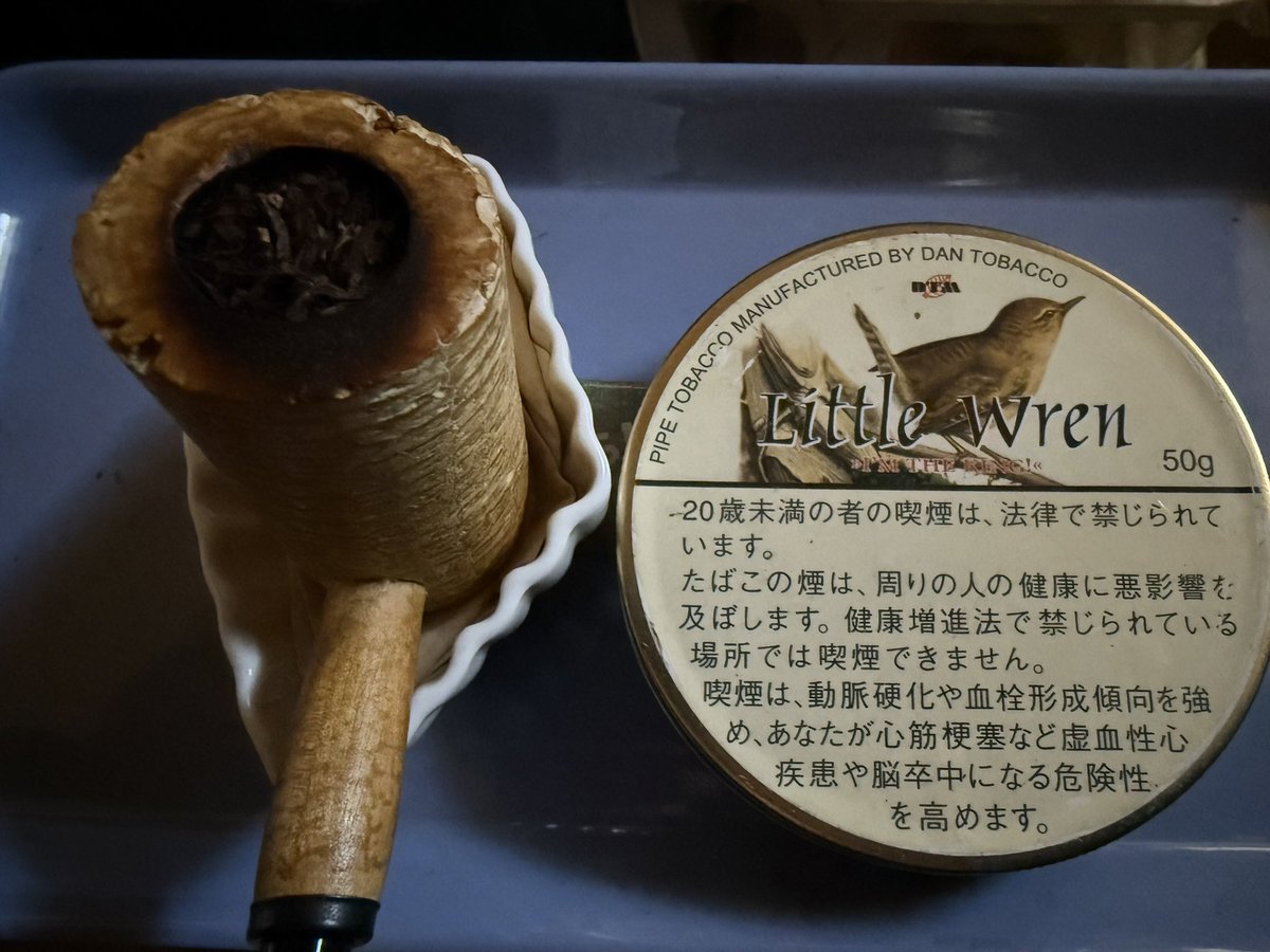 今日はダンタバコ リトルレン