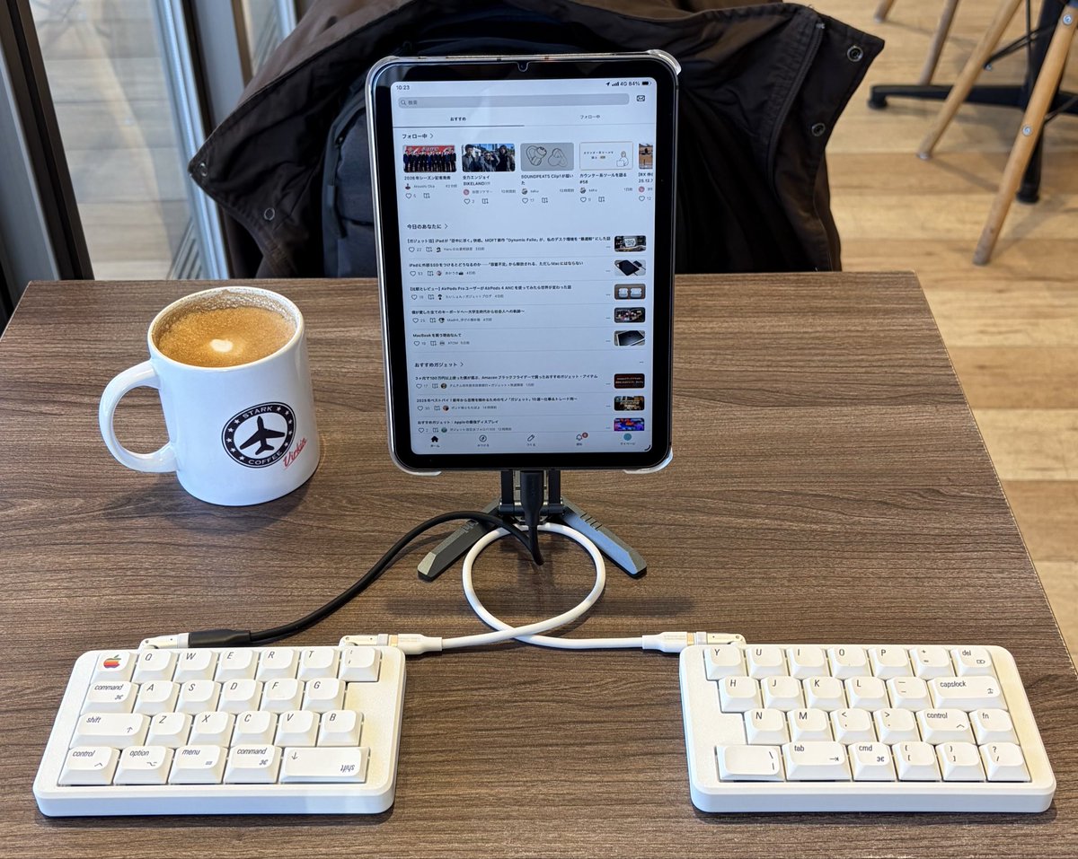 40%分割キーボード『GoFortySplit Aluケースセット』ビルドガイド