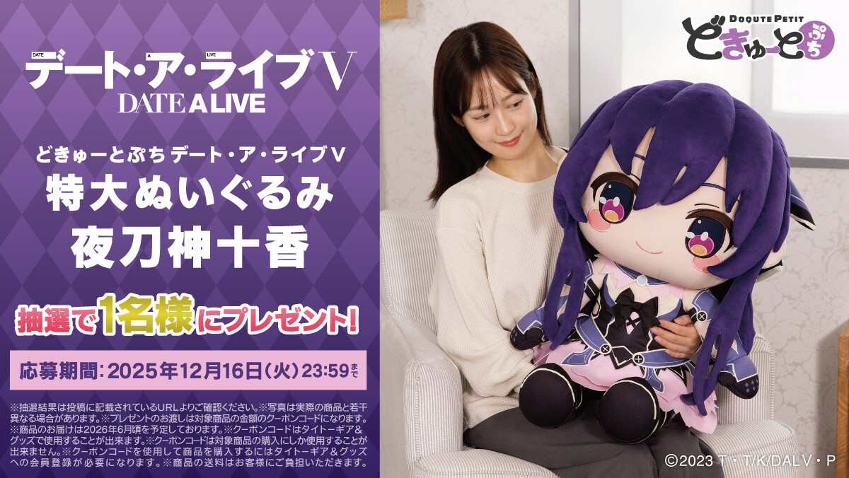 eしゃにおん (@syanion) / Posts / X