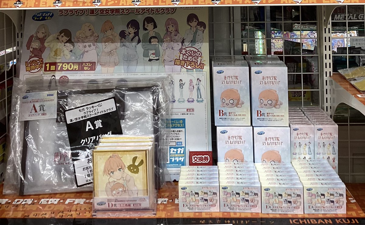 おはようございます☀️ 本日は1⃣1⃣:0⃣0⃣よりオープンです