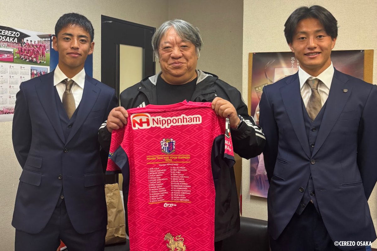 2025シーズンの御礼として選手がパートナー企業様へ訪問しました