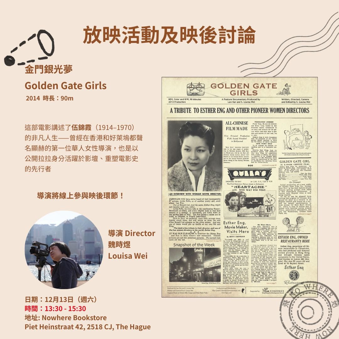 Louisa Wei tweet media