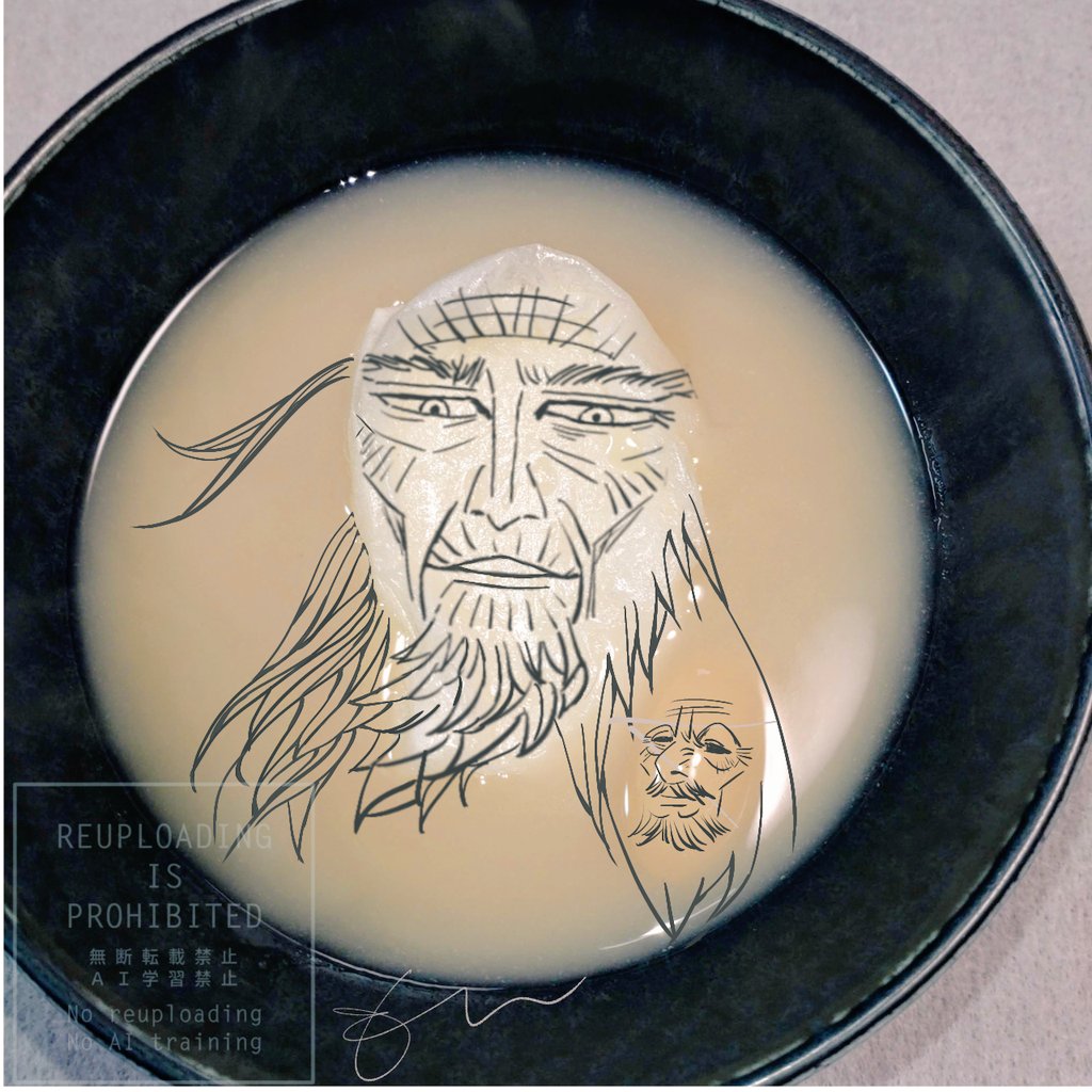 #今年も残りわずかなのでお気に入りの4枚を貼る
【餅シリーズ】
私の地方の角餅の雑煮kktさん
バター醤油焼き餅kitさん
きな粉まぶし餅usm
白いんげん汁粉のhjktさん
※本人に合う形に餅を焼き上げるのに苦労しました