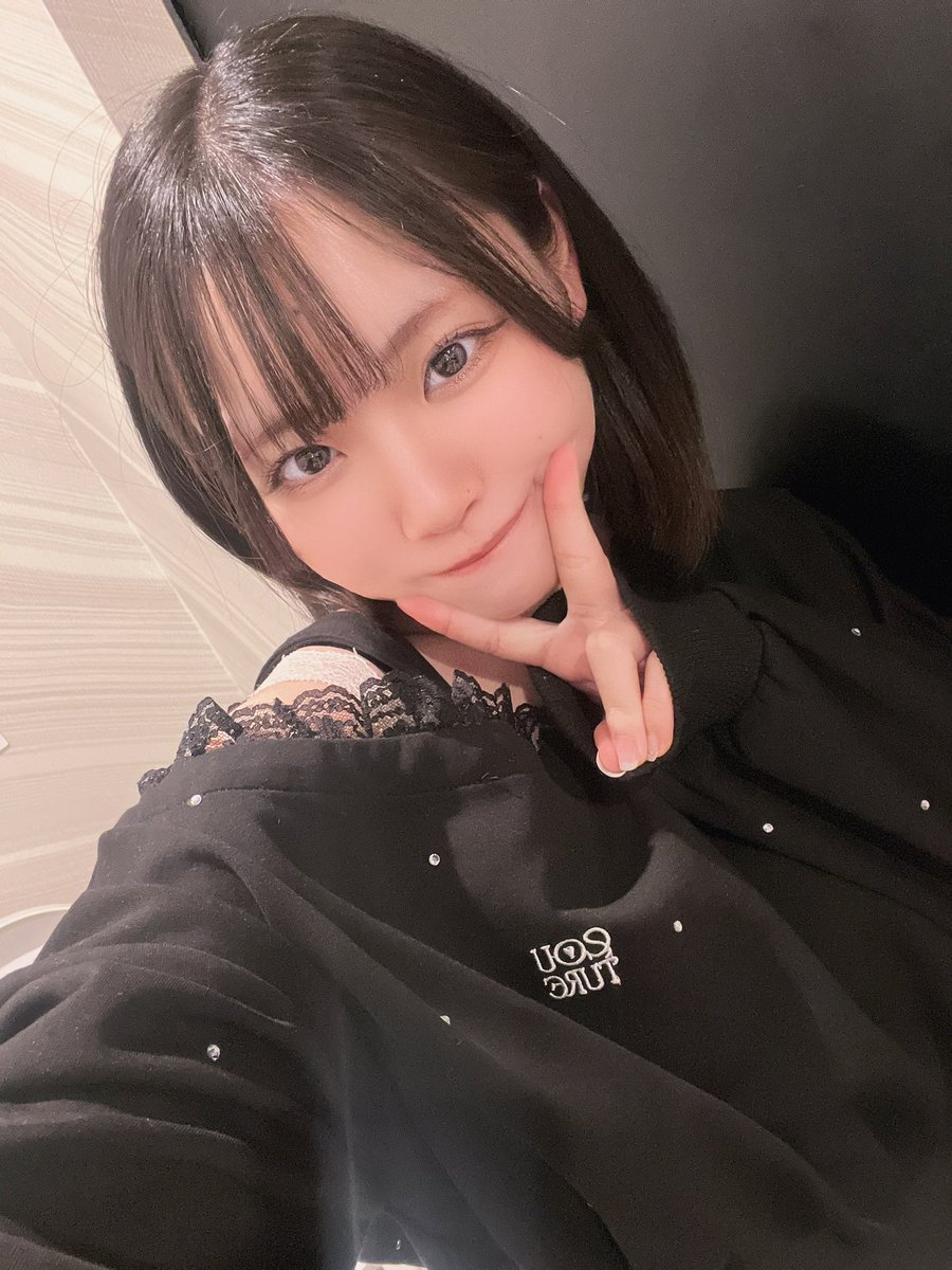 にゃみ (@nyamisun) / Posts / X