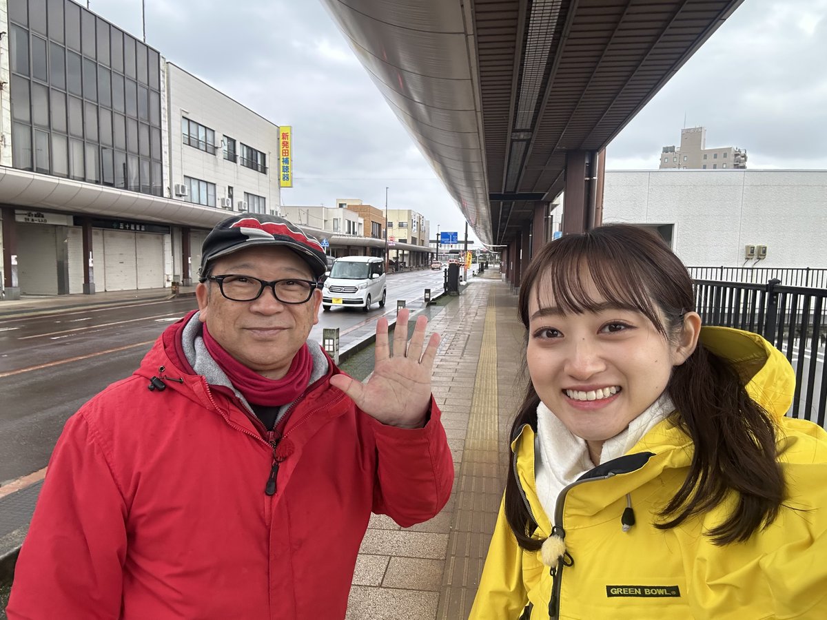 チカコホンマ(チカポン) (@chikako_honma) / Posts / X