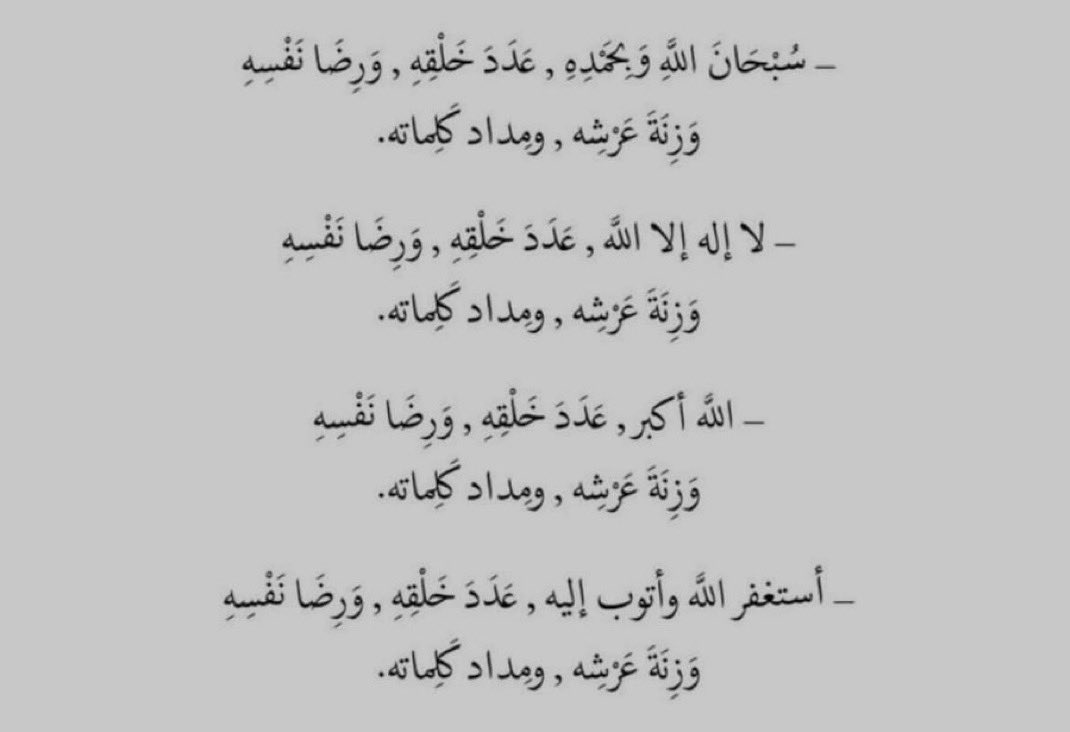 rako1r's tweet photo. @ihr3_ https://t.co/nfZ14gr8ne