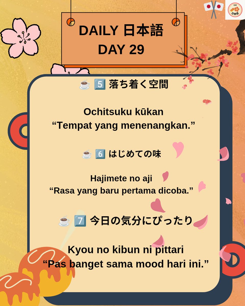 littlevie1's tweet photo. Day - 29 Café vibes + Nihongo biar feed makin artsy 💫
Simpan dan pakai buat foto kopi, dessert, atau OOTD kamu ✨
#BelajarJepangHarian #GenZNihongo #AestheticNihongo #FUN日本語 #Funnihongo https://t.co/ovSQKhaJLw